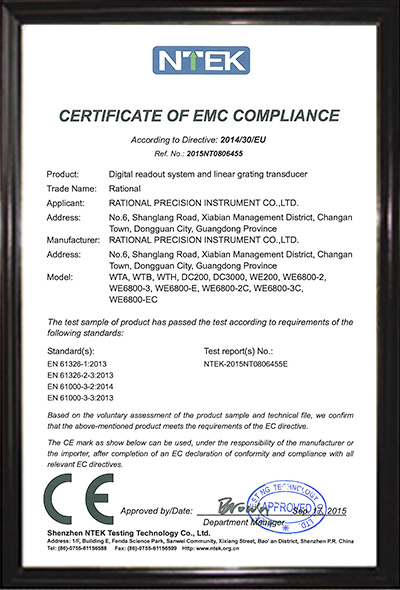 EMC-VMS-SERIES